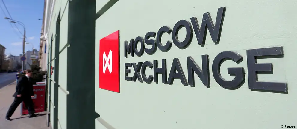 Басманный районный суд Москвы ввёл запрет определённых действий в отношении двух обвиняемых в манипулировании котировками через Telegram‑каналы; следствие оценивает их доход свыше 28 млн рублей.