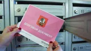 В России тестируют механизм автоматического списания бесспорных долгов за жилищно-коммунальные услуги через ГИС ЖКХ и «Госуслуги» с последующей отправкой материалов мировым судьям. В случае успеха эксперимента Минстрой планирует распространить систему по всей стране.