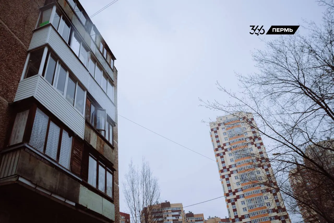 Краткий обзор: часть установок на ПНОСе остановили после атак БПЛА, в Александровске назначен новый глава, Кунгурскую пещеру проверяют перед открытием, суд признал задержание активиста незаконным, 26 мая введут запрет на продажу алкоголя.