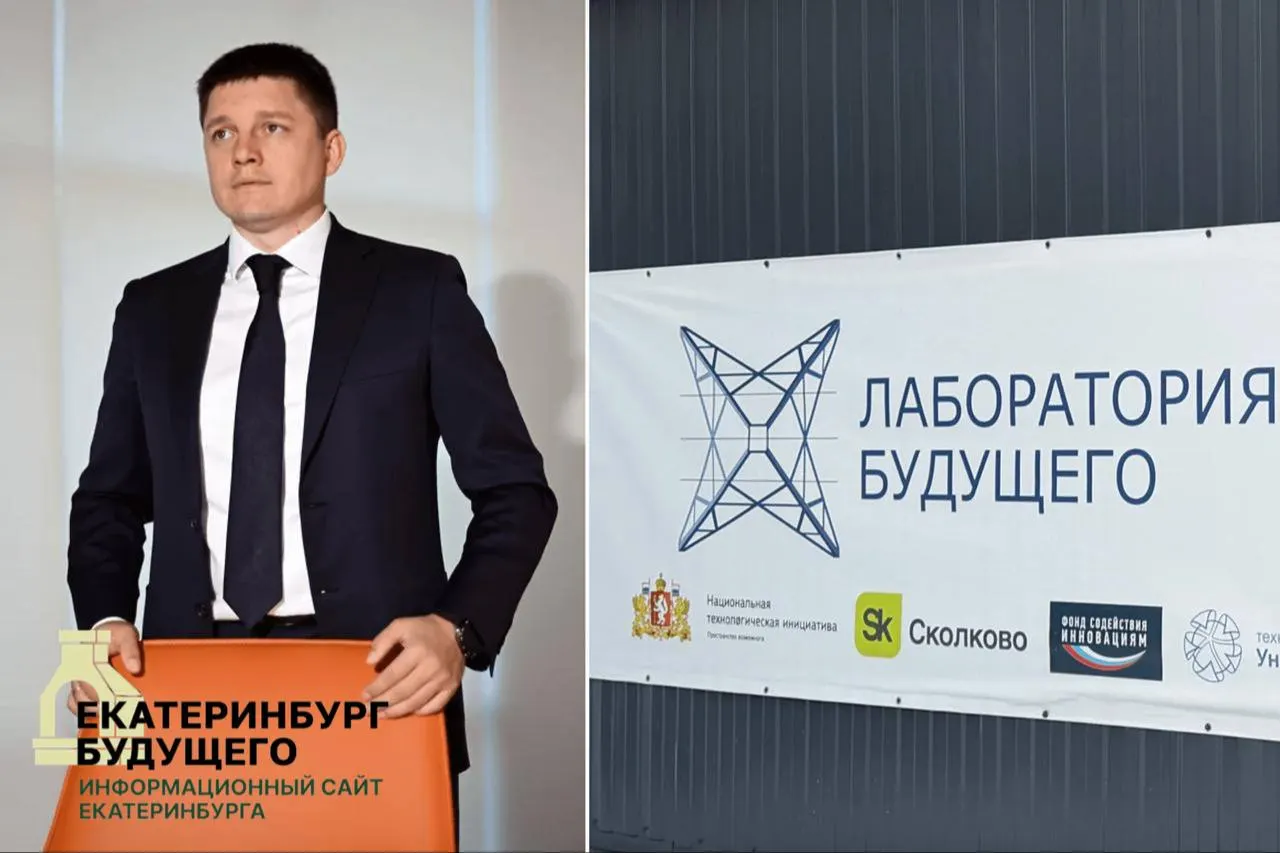 Обыски прошли в двух крупных компаниях из НТИ, которые участвовали в госпрограмме по развитию беспилотных авиационных систем; у одной из фирм изъяли бухгалтерские документы, у другой — следствие подозревает хищение субсидии.
