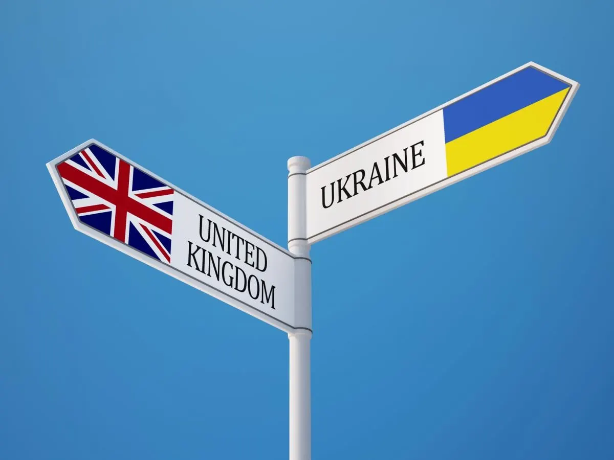 Лондон объявит о переговорах по присоединению к кредиту ЕС на 90 млрд евро для поддержки обороны Украины и о новом пакете «жёстких санкций» против российских компаний.