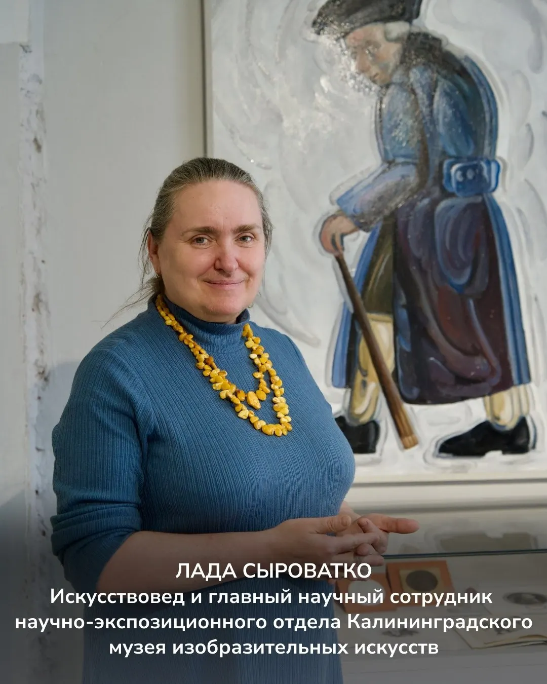 Искусствовед объясняет, почему подлинники порой продают за бесценок, а копии стоят дорого, и какие факторы реально определяют цену на местном рынке.