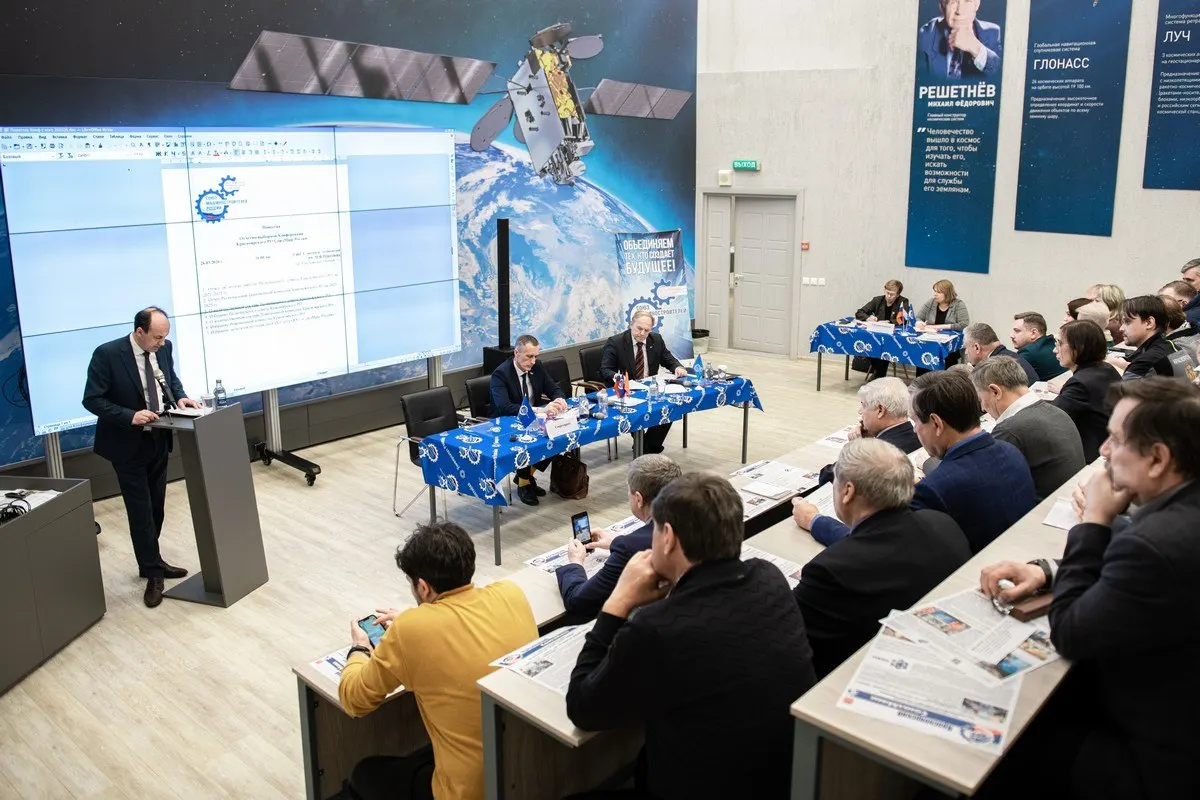 В конце марта 2026 года Гаврилова вновь избрана руководителем красноярского отделения Союза машиностроителей. В обновлённый регсовет вошли представители власти, промышленности и образования.
