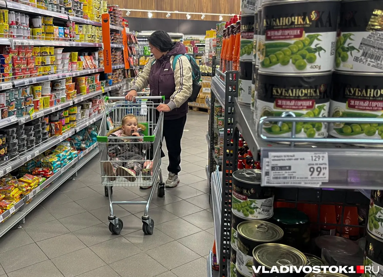 В Приморском крае в апреле 2026 года потребительские цены выросли на 0,4% по сравнению с мартом и на 7% к апрелю 2025-го; наибольший рост — в лекарствах, фруктах и алкогольной продукции.