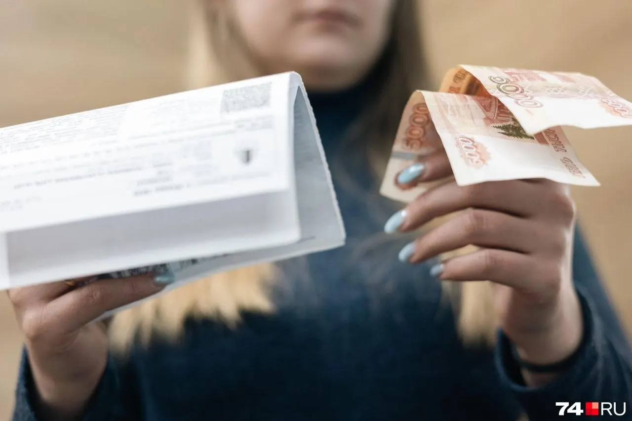 Объём платных услуг в Приморском крае вырос на 3,4% к уровню годом ранее. Наибольшую долю расходов заняли ЖКХ, транспорт и медицина.