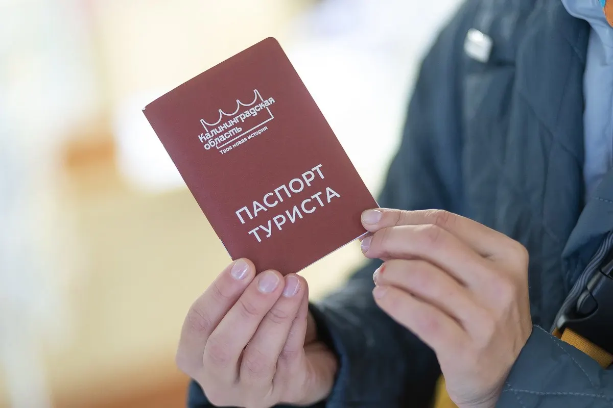 В марте в регионе годовая инфляция составила 7,1% против 5,9% по России. В Банке России указывают на повышенные логистические издержки и рост спроса со стороны туристов как главные факторы.