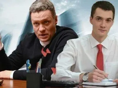 Вологодские власти направили в Совет Федерации инициативу о введении минимального налога в размере 0,5–1% «с выручки» для стабилизации региональных доходов. Юристы и экономисты отмечают, что формулировка вызывает правовые и методологические вопросы.