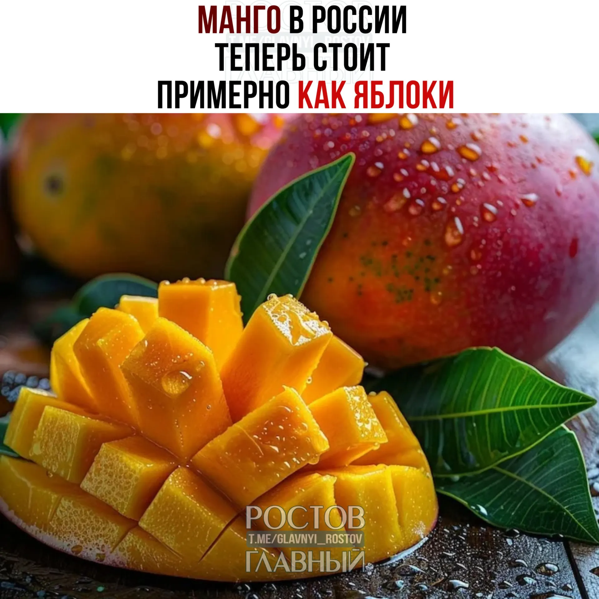 Ритейлеры отмечают резкое удешевление импортных фруктов на фоне укрепления рубля и хорошего урожая: нектарины, персики и апельсины стали заметно дешевле.