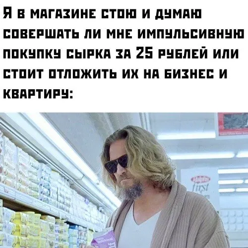 По расчетам аналитиков рынка недвижимости при средней зарплате 67 261 ₽ в месяц накопление на квартиру за 5 093 152 ₽ в Саратовской области займет 6,3 года. В среднем по России этот срок — 4,9 года.