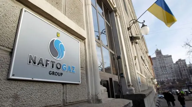 Арбитраж в Казахстане дал разрешение на принудительное исполнение решения о взыскании около $1,4 млрд с российской компании в пользу украинской энергетической компании; это первое публичное решение об исполнении такого арбитража за рубежом.