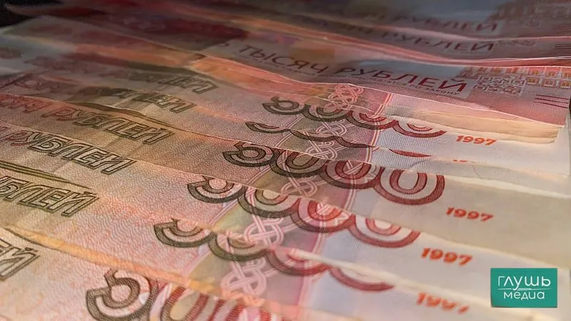 С января по апрель в консолидированный бюджет региона поступило 49,6 млрд рублей — на 2,1 млрд больше, чем годом ранее; наибольший рост отмечен по НДФЛ.
