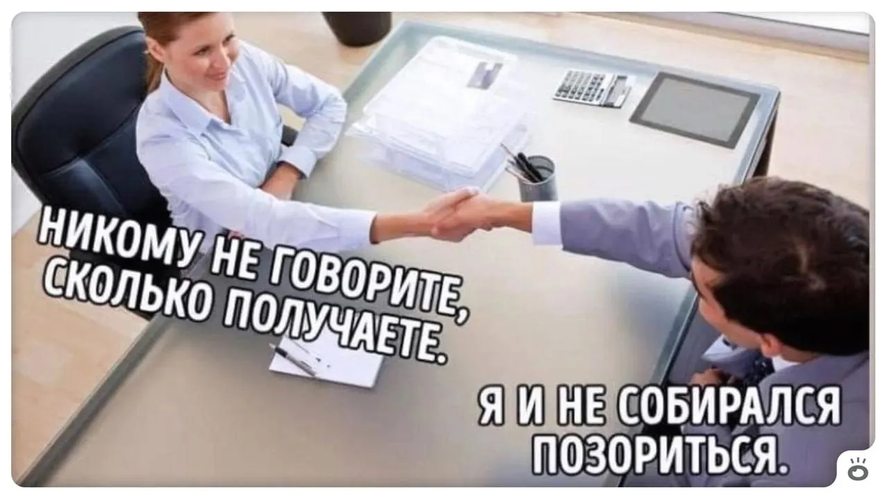 Аналитики прогнозируют быстрый рост зарплат в Забайкальском крае: через несколько лет значительная часть жителей сможет зарабатывать около 200 тысяч рублей в месяц, регион уже входит в топ по динамике доходов.