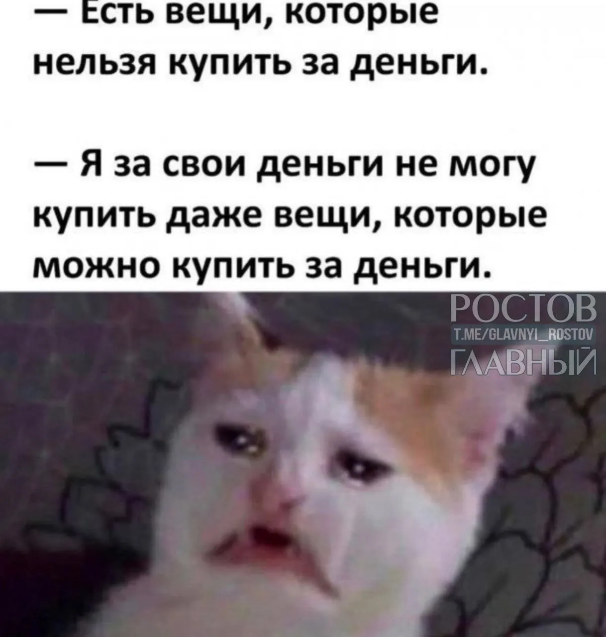 Расходы россиян на покупку одежды опустились до рекордно низкого уровня за 11 лет: доля затрат на обновление гардероба сократилась более чем на треть по сравнению с 2014 года.