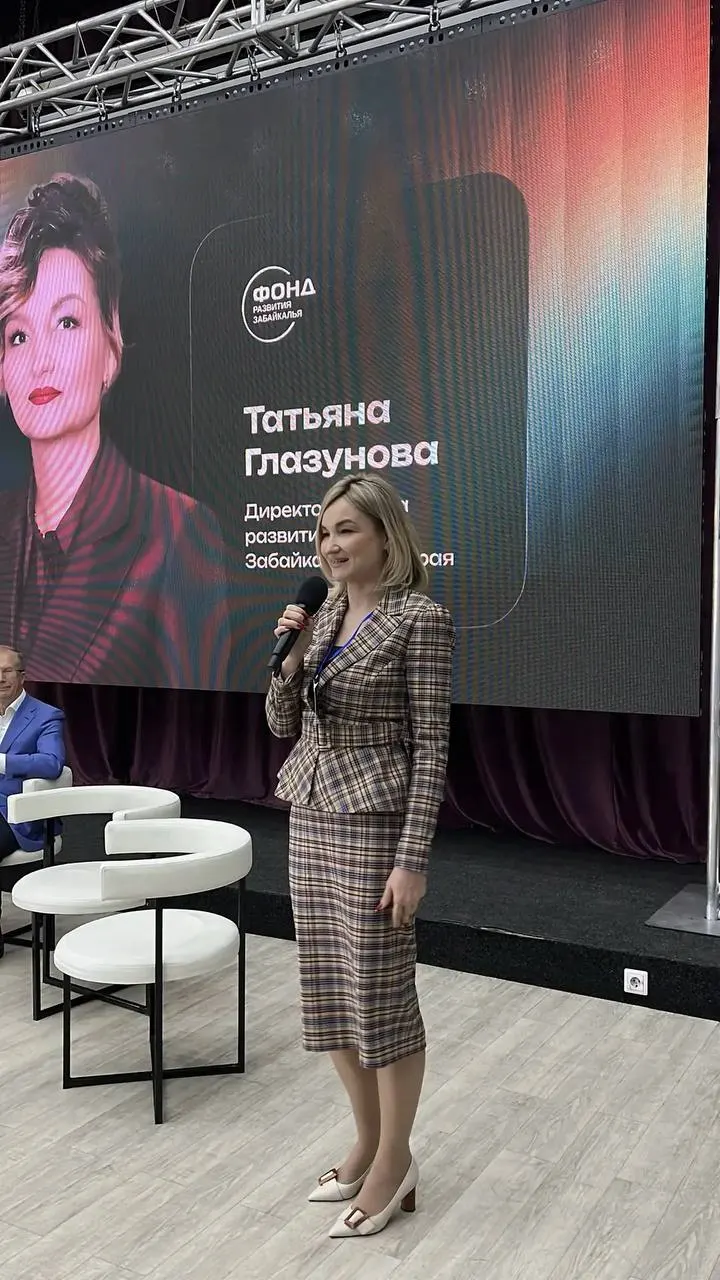 На презентации Народной премии представители бизнеса и власти подчеркнули важность поддержки инициатив, единства и социальной ответственности для развития Забайкалья.