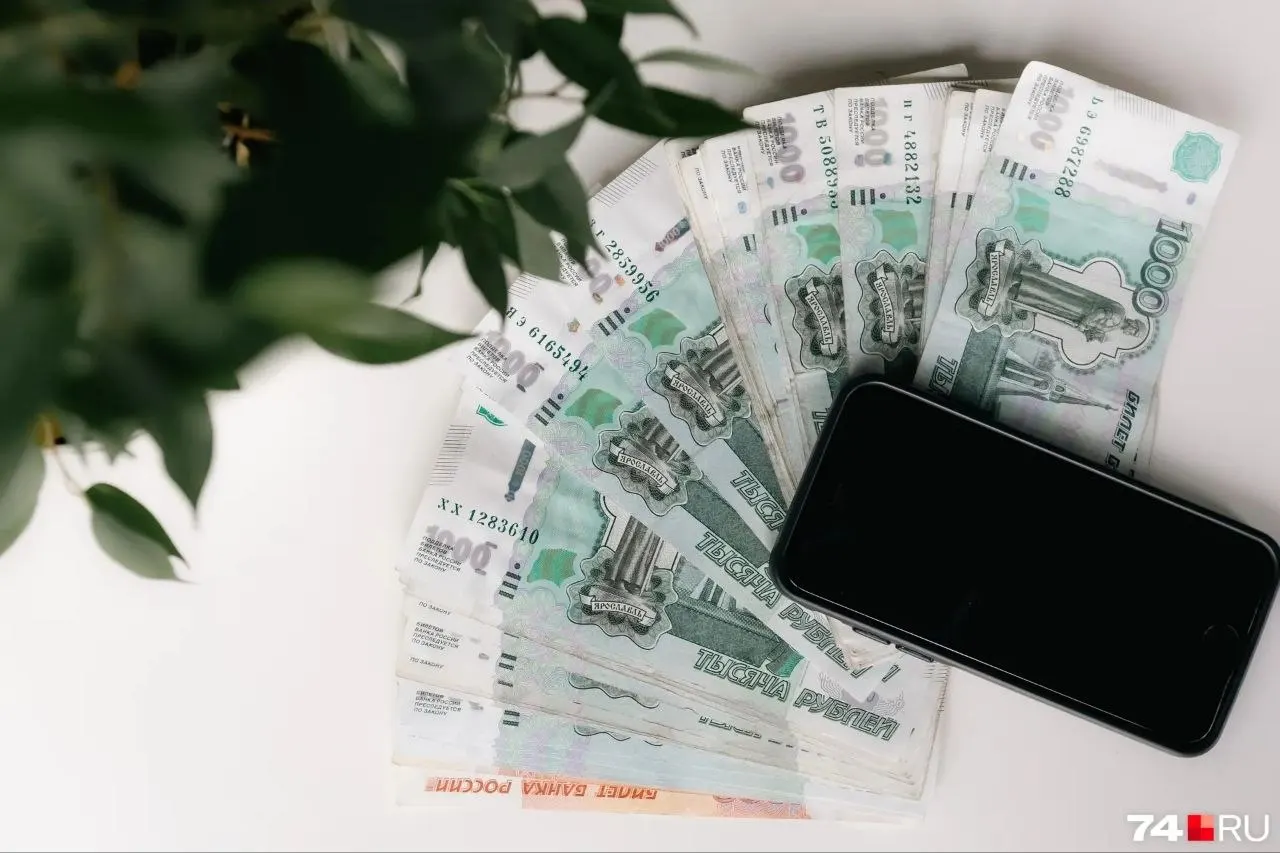 Банк намерен продать ряд компаний, ранее принадлежавших предпринимателю Дмитрию Глотову: общий пакет активов группы оценён в 2,2 млрд рублей.