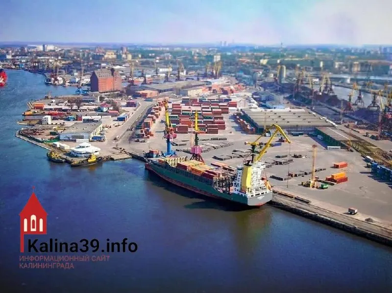 100% акций Калининградского морского торгового порта перешли в собственность госкорпорации «Росатом». Ранее порт передали в управление транспортной группе Fesco после изъятия актива в доход государства; акции бывших владельцев были национализированы по иску Генпрокуратуры.
