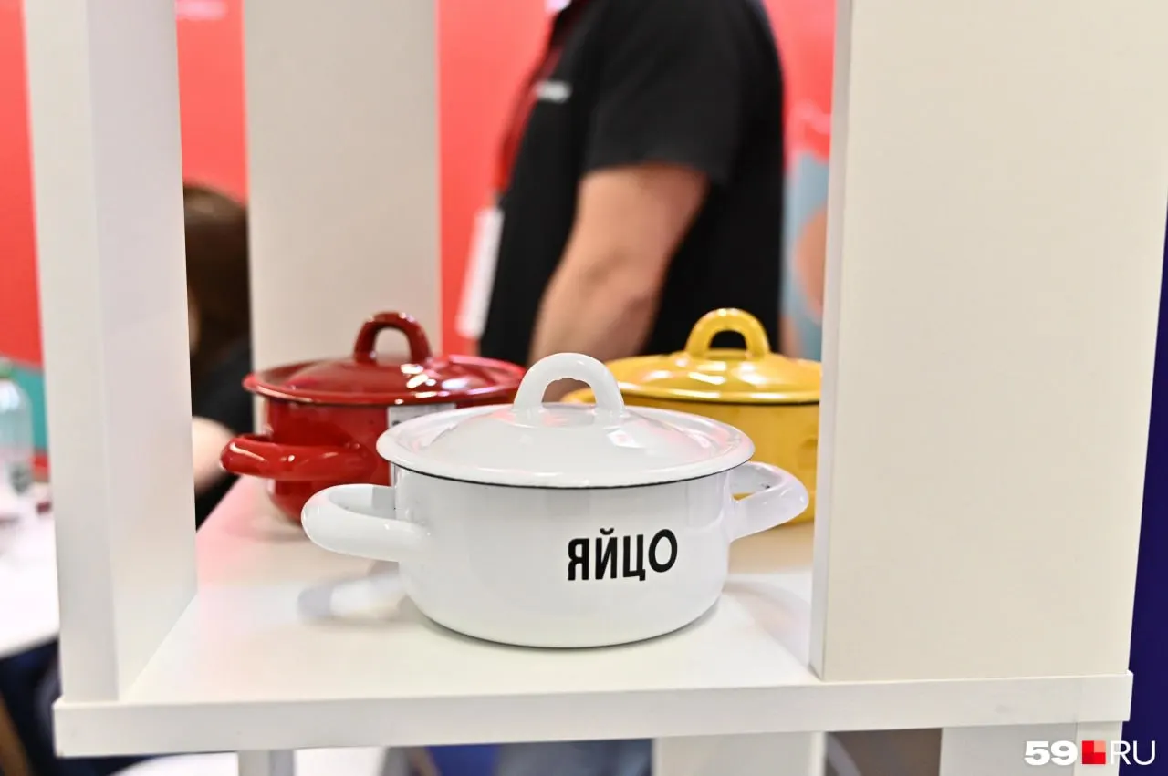 На площадке PermExpo состоялся форум с деловой программой и ярмаркой, где пермские фермеры и ремесленники представили продукты и изделия региона.