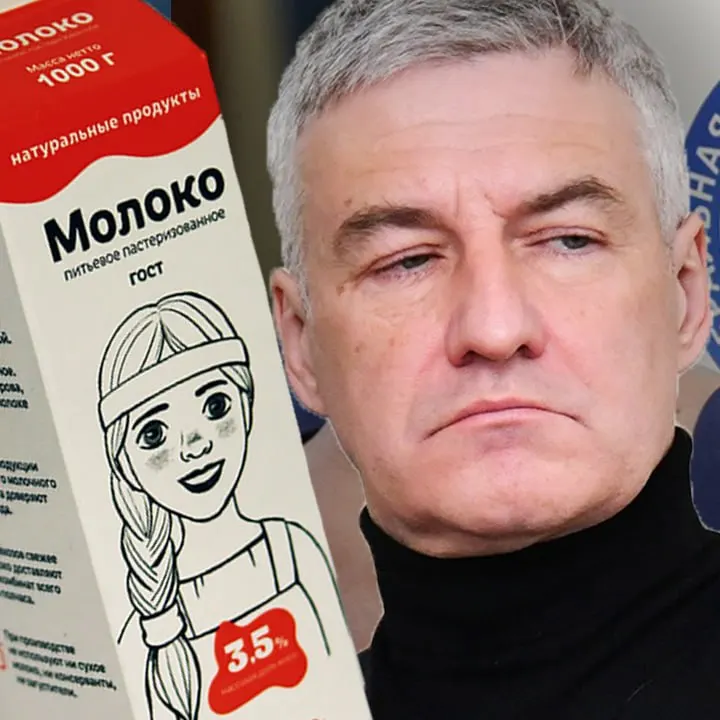 Счета Олонецкого молочного комбината заблокированы ФНС: приостановлены все платежи, что грозит остановкой предприятия, массовой безработицей и потерей налоговых поступлений в бюджет региона.