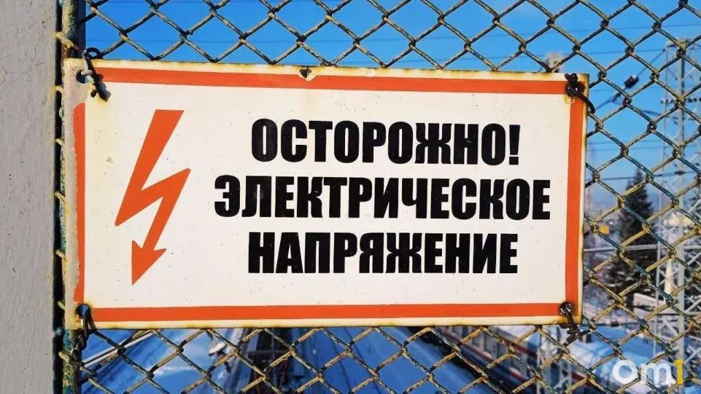 Жители региона при средней зарплате могут приобрести примерно 9 994 кВт⋅ч электроэнергии. 100 кВт⋅ч в марте стоили 636 ₽, а цена за кВт⋅ч выросла с декабря 2025 года в 1,4 раза — меньше среднего по стране.