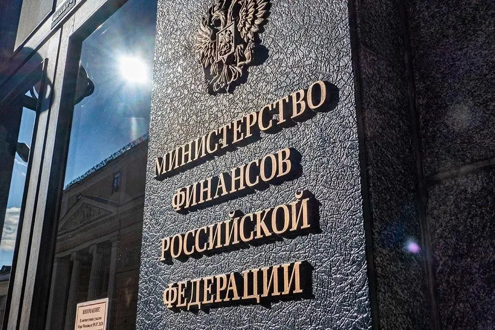 Ежемесячный отчет об исполнении федерального бюджета за март не появился на сайте Казначейства: последний доступный отчёт — за февраль, опубликованный 23 марта.