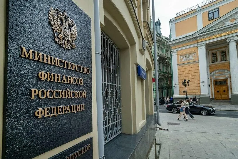 Ежемесячный отчет Минфина формально датирован 5 мая, но данные за март отсутствовали на сайте в начале месяца. Казначейство не предоставило объяснений на фоне ухудшения показателей госфинансов.