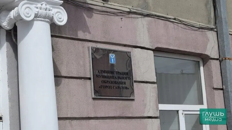 Администрация города объявила о намерении открыть несколько краткосрочных кредитных линий на год для покрытия дефицита бюджета и погашения долговых обязательств.