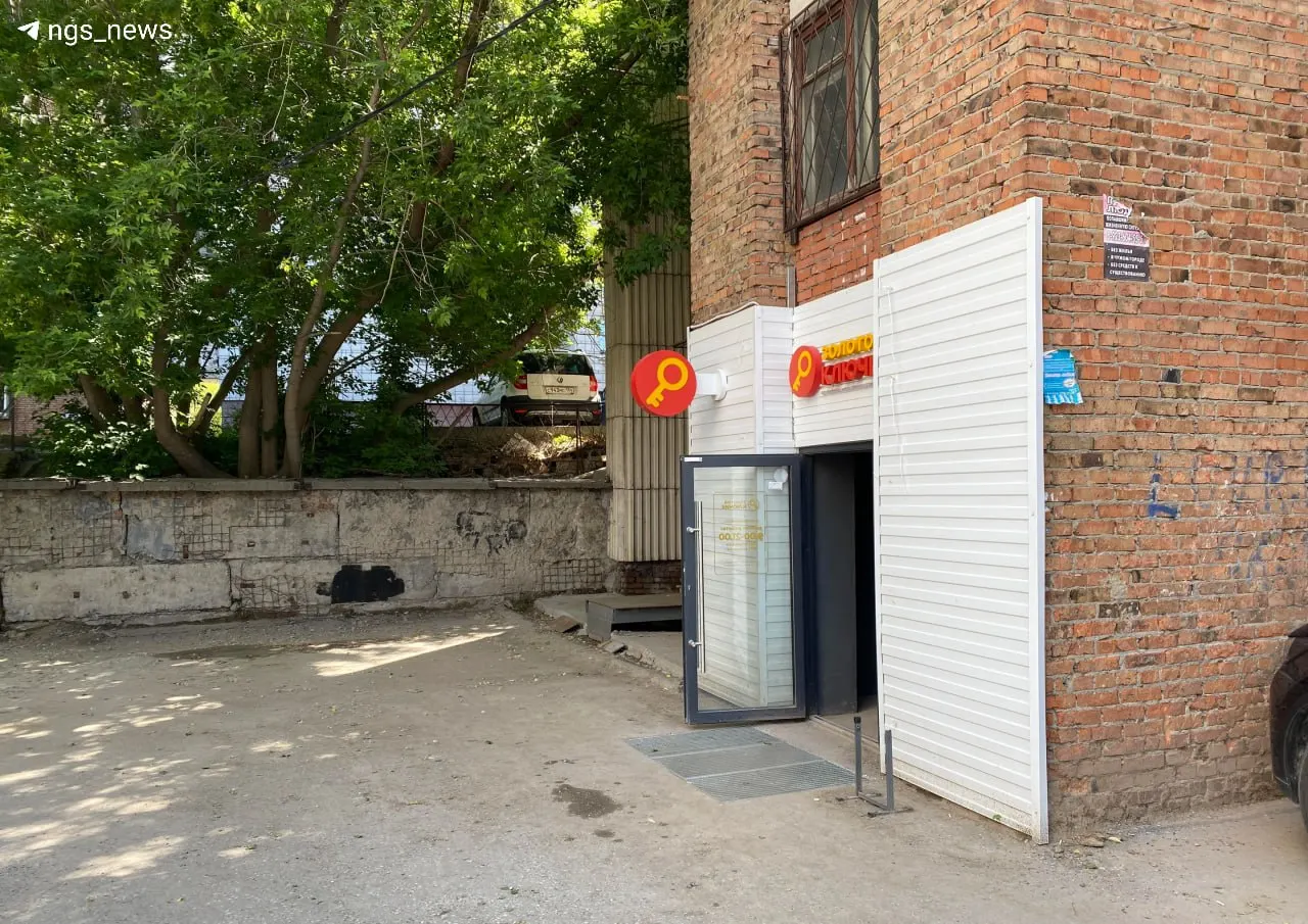 В городе появились новые компактные магазины формата «Золотой ключик» — пока четыре точки на левом берегу. Рассказываем, где они находятся и в чём отличия от привычного «Светофора».