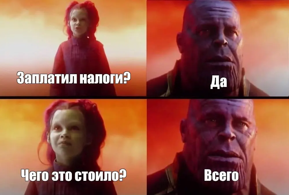 Задолженность физических лиц и предприятий перед налоговыми органами приблизилась к 4 трлн рублей. Рост долгов в основном связан с начислением пеней и штрафов на фоне ужесточения налогового контроля, что повышает риск финансовых трудностей для части бизнеса.