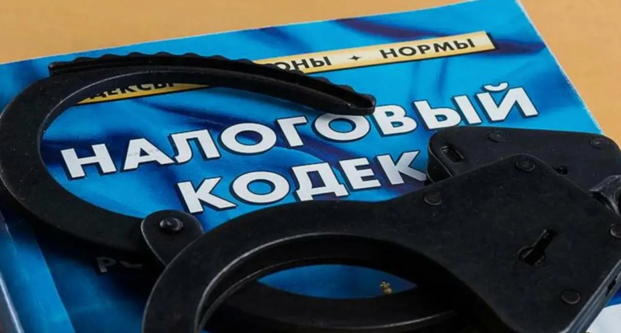 В Новосибирской области возбуждено уголовное дело в отношении руководителя строительной компании: следствие считает, что с января 2023 по сентябрь 2024 года фирма использовала фиктивные сделки и не уплатила НДС на сумму свыше 107 млн рублей.