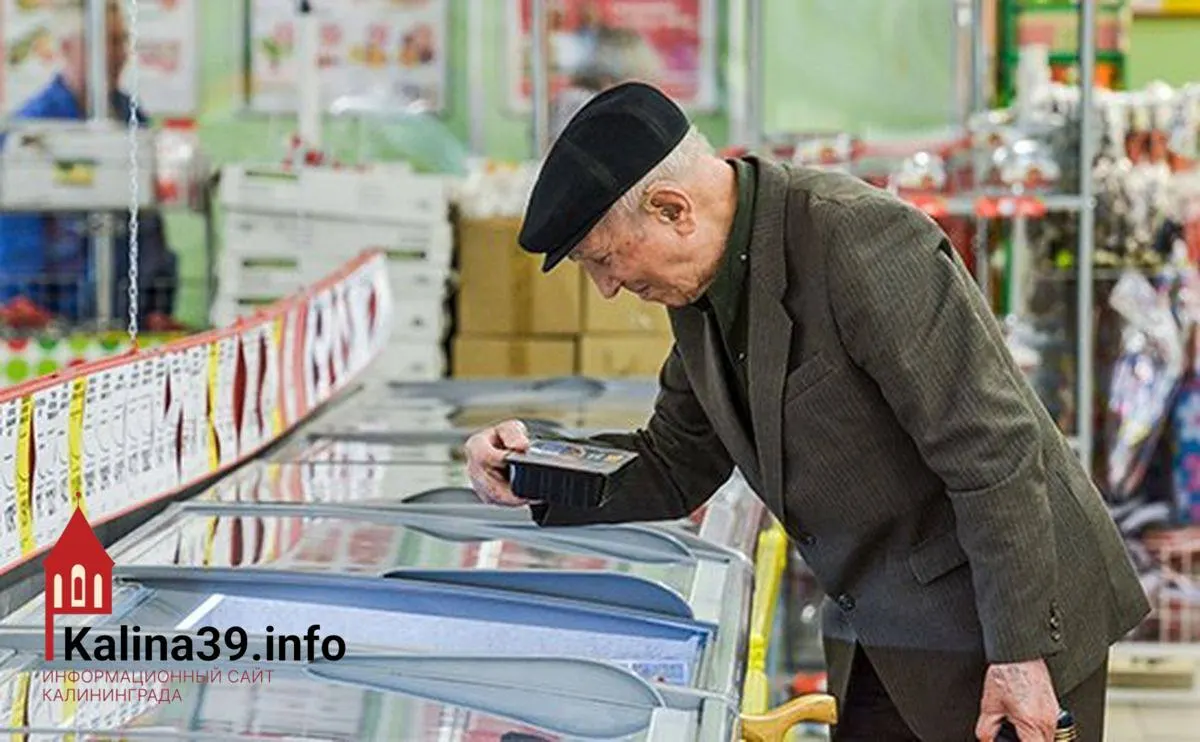 По итогам января—апреля 2026 года на продукты, напитки и табачные изделия приходилось 50,1% потребительских расходов в регионе — рост с 47,6% годом ранее, что указывает на перераспределение бюджета в пользу самых необходимых товаров.