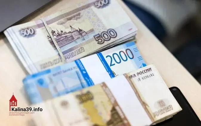 Годовой рост цен в регионе — 5,89% (май). Месячный прирост — 0,26%, сильнее всего подорожали санаторно‑курортные услуги; при этом зарплаты отстают от большинства регионов.