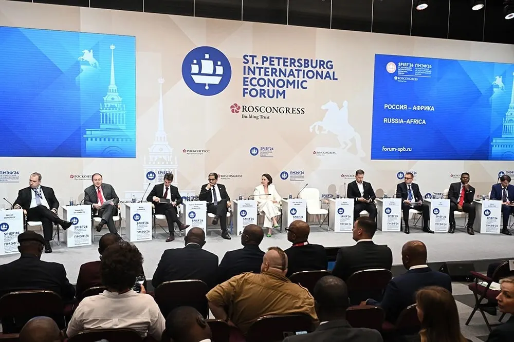 На Петербургском международном экономическом форуме обсуждали торговлю, энергетические проекты и подготовку третьего саммита Россия—Африка, который пройдёт в Москве 28–29 октября.