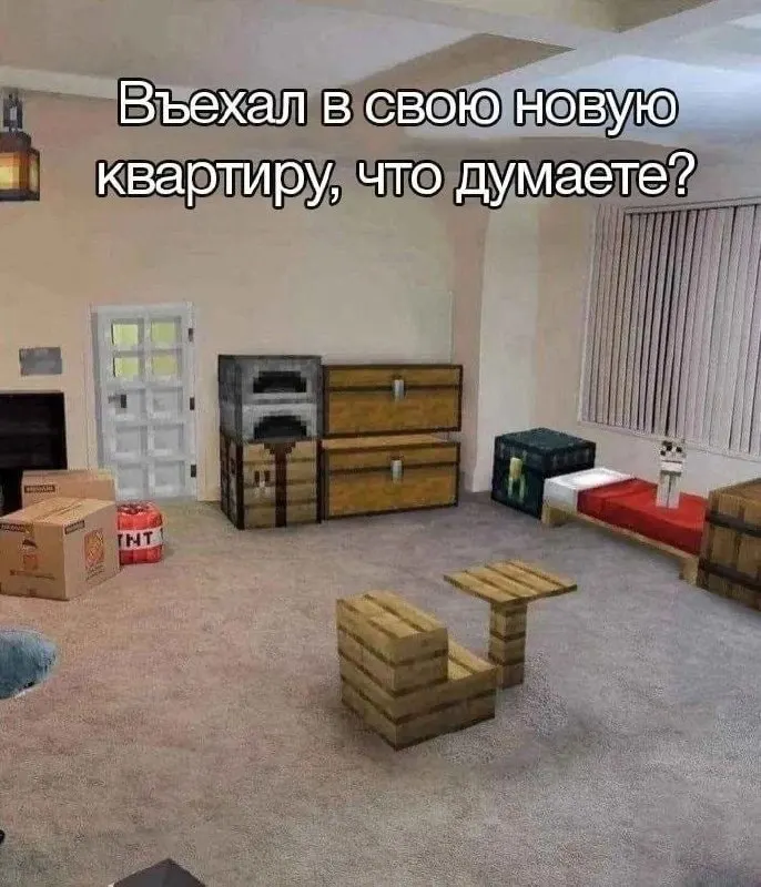 За год медианная предлагаемая зарплата в Чите увеличилась на 21%, до 99,1 тыс. руб., а стоимость квадратного метра на вторичном рынке — на 15%. Рост доходов поддерживает спрос, поэтому цены на квартиры могут продолжить расти.