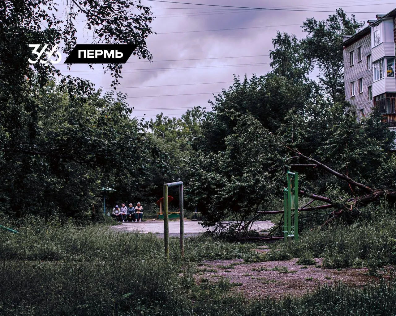 Короткие сводки из Прикамья: тревога из‑за беспилотников, требования доплат от работников нефтебаз, рост средней зарплаты и марафон в поддержку политзаключённых.