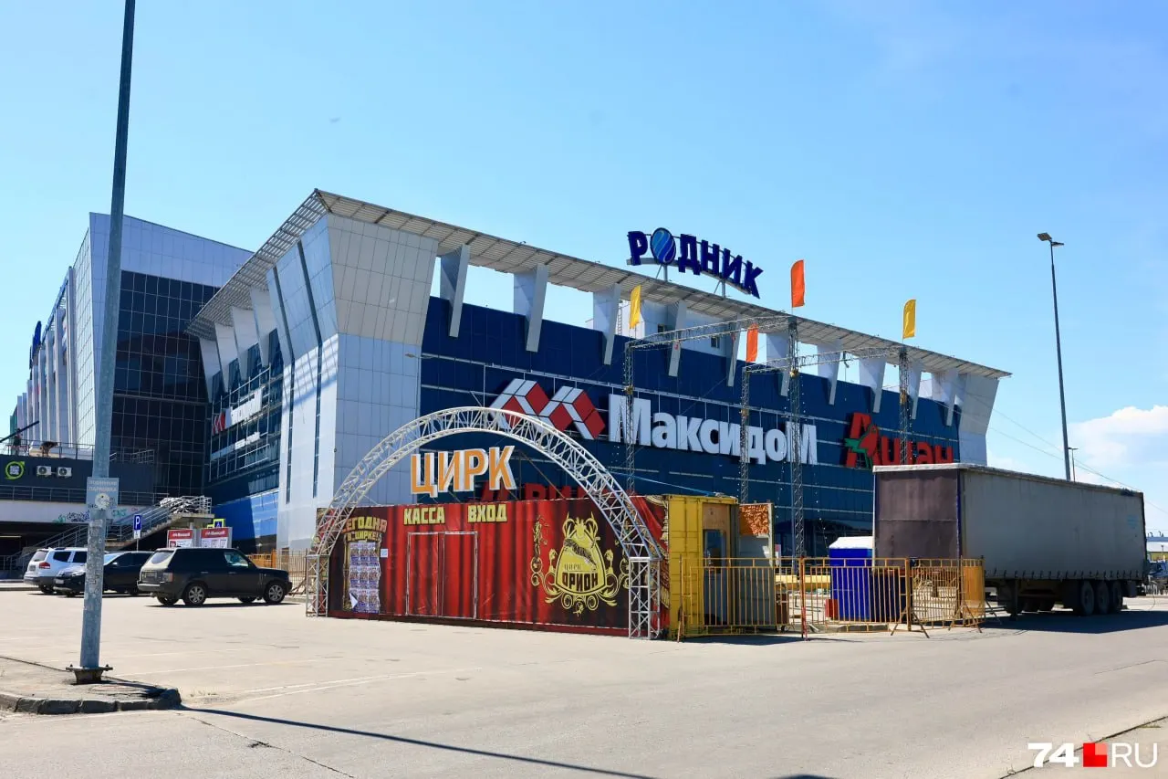 Арбитражный суд Москвы признал перечисленные в 2018 году средства вкладом в имущество национализированной компании. В результате у заемщика может исчезнуть обязанность возвращать долг.