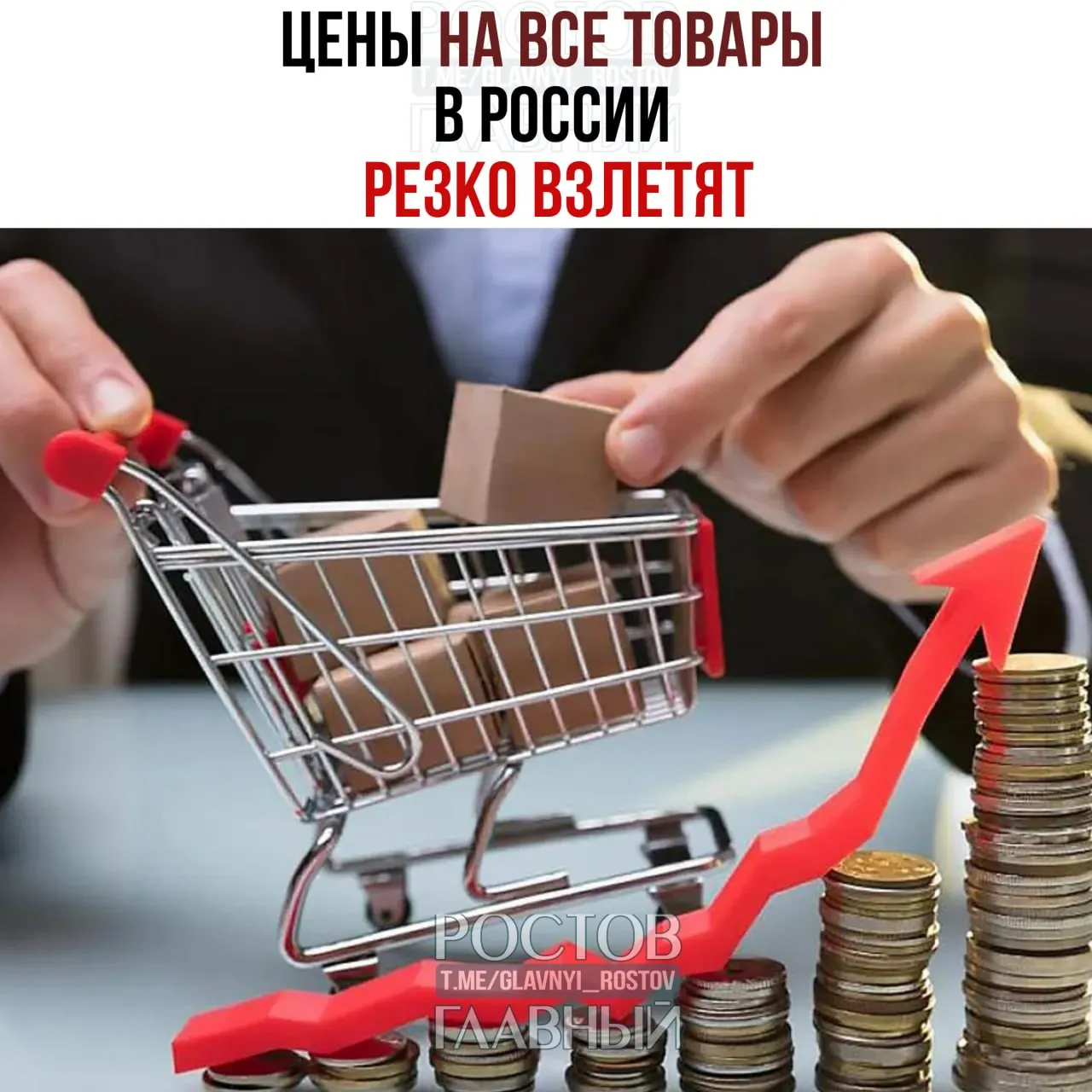 Из‑за нехватки дизеля перевозчики массово повышают тарифы: доставка уже подорожала минимум на 10%, а на направлении в Китай — в среднем на $700 (50–70 тыс. руб.) и может прибавить ещё до 200 тыс. руб.