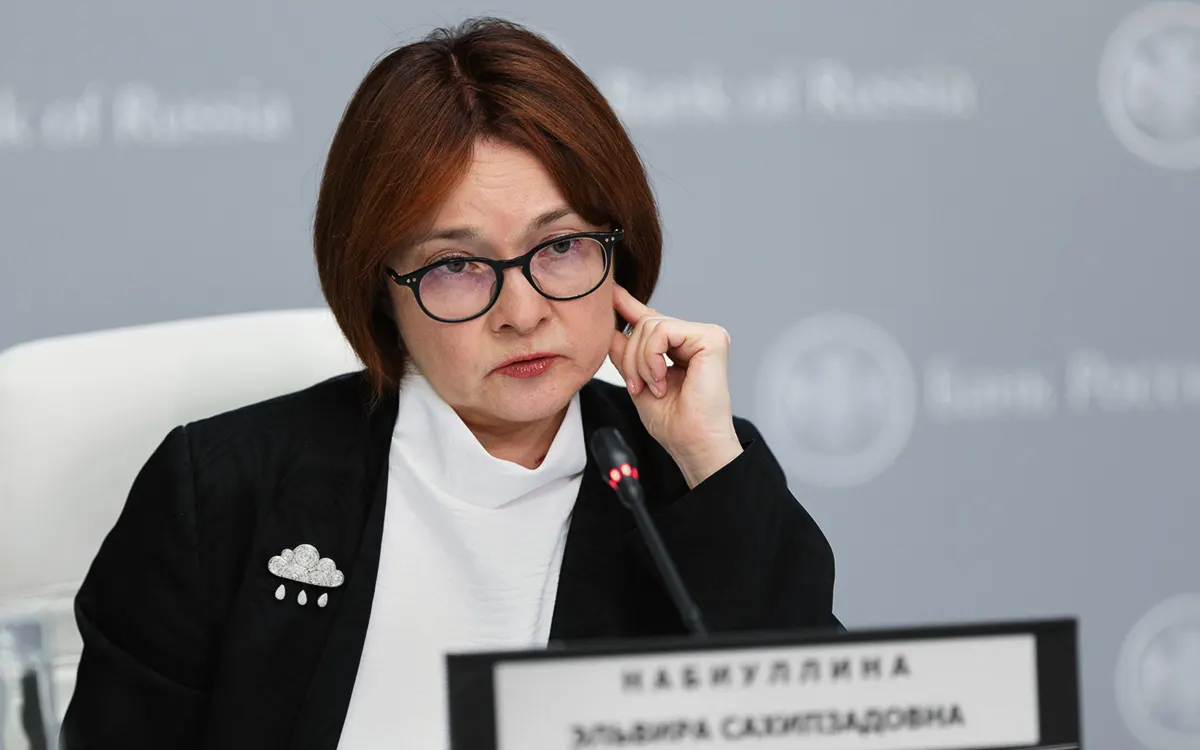 Председатель Банка России Эльвира Набиуллина примет участие в пресс‑конференции по итогам заседания Совета директоров 19 июня; ранее её отсутствие объясняли больничным, при этом обсуждалась и возможная отставка.