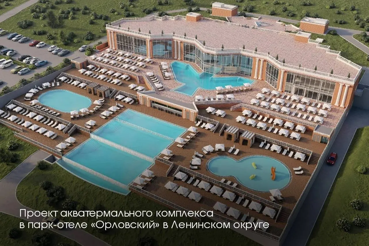 Объект в Ленинском округе готов на 70%. Проект реализуется при участии инвестора из парк‑отеля «Орловский», суммарные вложения составляют 2,5 млрд рублей.