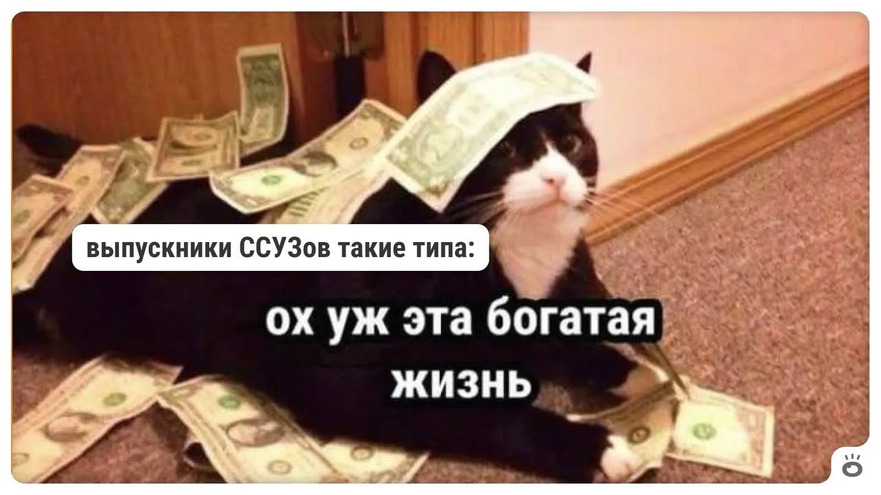 И. о. министра науки и профессионального образования Забайкальского края объяснила, что из‑за развития промышленности вырос спрос на сантехников, электриков, сварщиков и других рабочих, которые иногда зарабатывают больше выпускников вузов.
