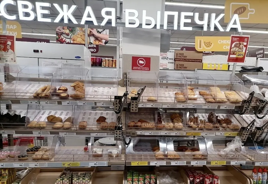 Годовая инфляция в регионе достигла 6,59%, цены на продукты за год выросли на 4,57%, хотя в мае месячная динамика показала снижение продуктовой корзины на 1,23%.
