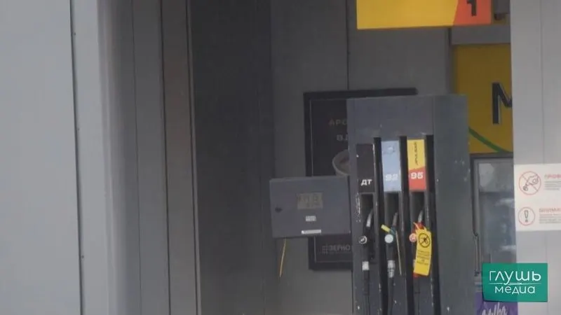 Рассматривается допуск к продаже нефтепродуктов, не полностью соответствующих техрегламенту — в том числе по содержанию серы, как мера по стабилизации рынка топлива.