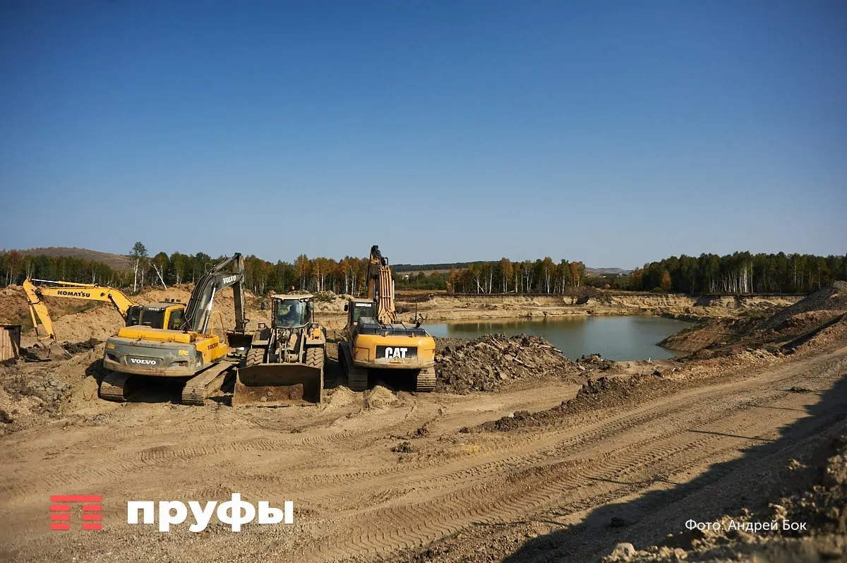 Анализ показал серьёзные проблемы в водоснабжении, высокую убыточность в транспорте и крупные просроченные задолженности в энергосекторе и строительстве.
