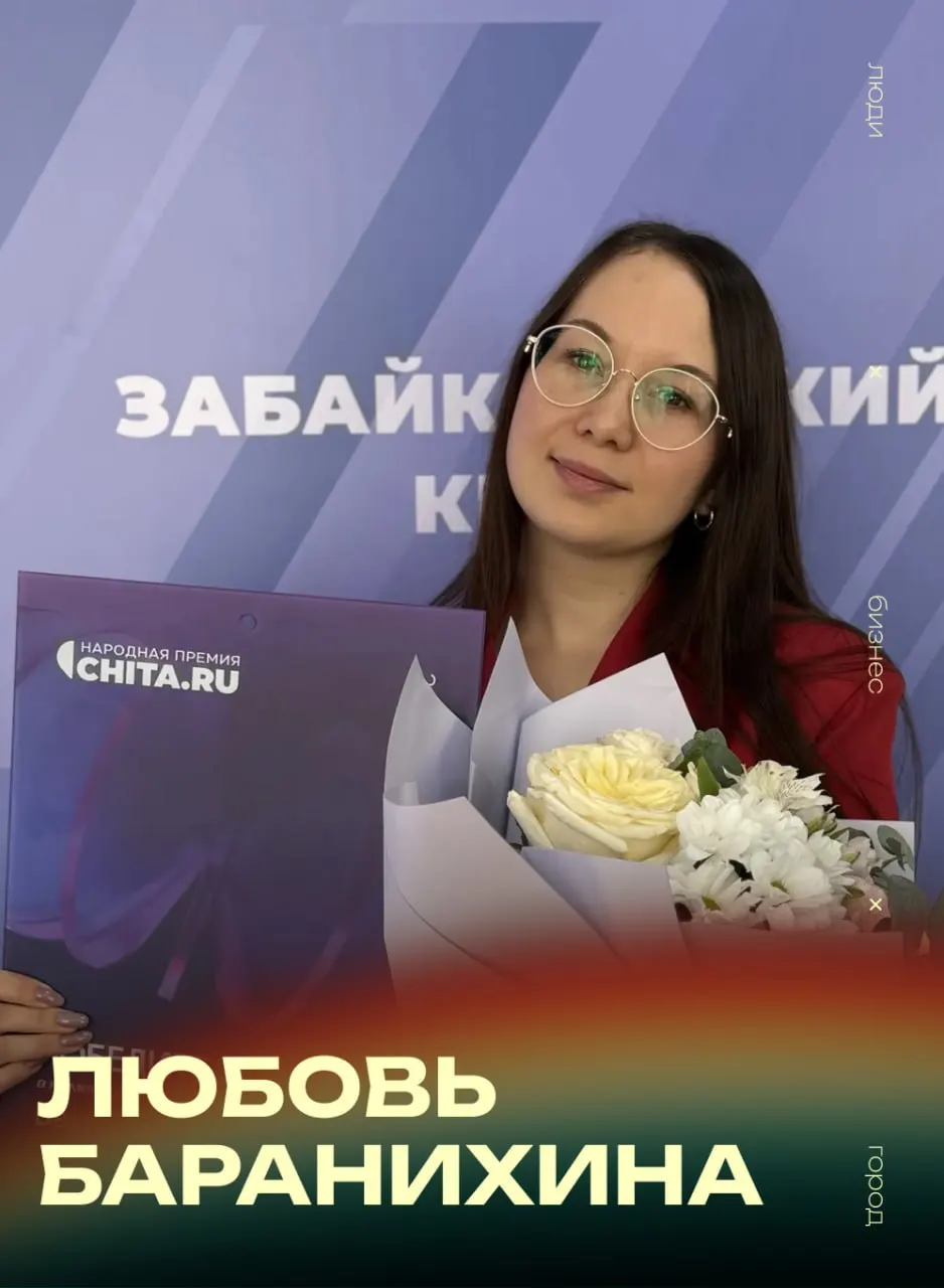 Предпринимательница и основательница магазинов «Барашек» рассказала о пути в бизнесе, увлечениях и о том, как совместить работу с личной жизнью.