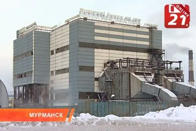 На торговой площадке выставлен лот — 239,7 млн обыкновенных акций АО «Мурманский Завод ТО ТБО». Стартовая цена пакета — 400 млн рублей; компания недавно перерегистрирована на новое юрлицо с учредителем-банкротом.