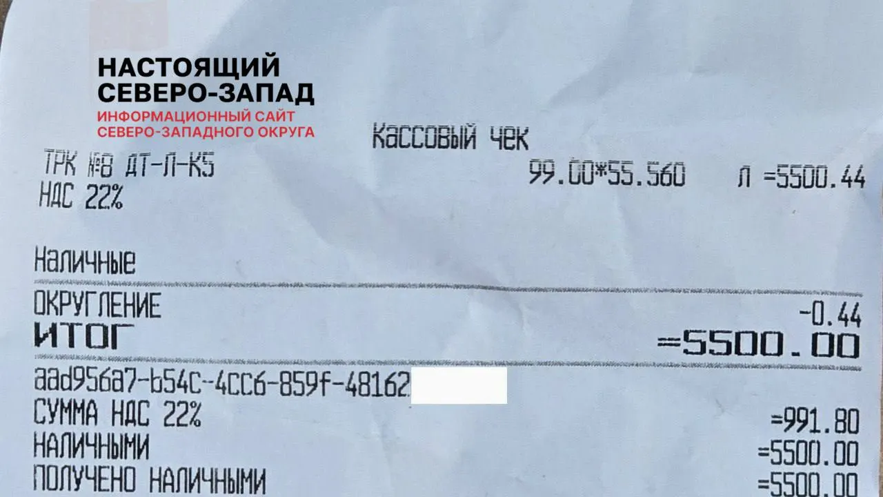 Дизель в республике вырос в цене до 99 рублей за литр, на некоторых АЗС введены ограничения на отпуск топлива. Власти утверждают, что регион обеспечен запасами, а глава республики обсудит ситуацию с руководством «Лукойла».