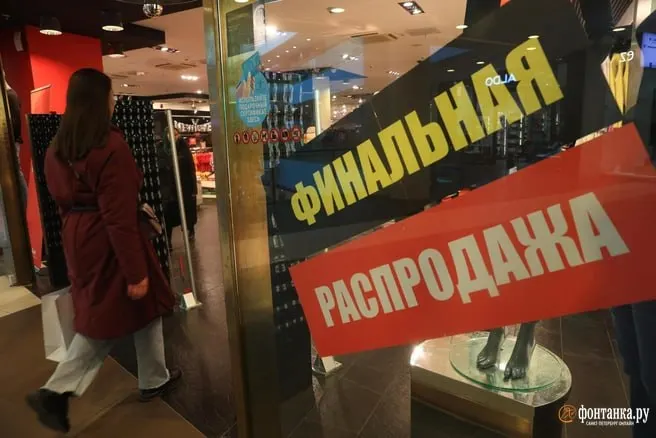 Иностранные бренды приостановили экспансию в&nbsp;Петербурге: аналитики не&nbsp;ждут улучшений в&nbsp;2026&nbsp;году