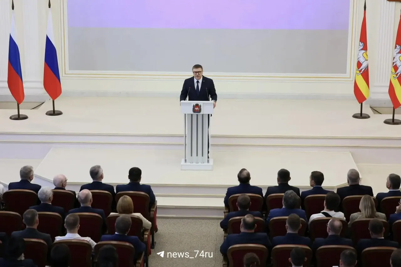 В послании губернатора — отчет о реализации нацпроектов, росте валового регионального продукта, мерах по переквалификации и привлечению инвестиций, а также о развитии робототехники и агротехнологий.