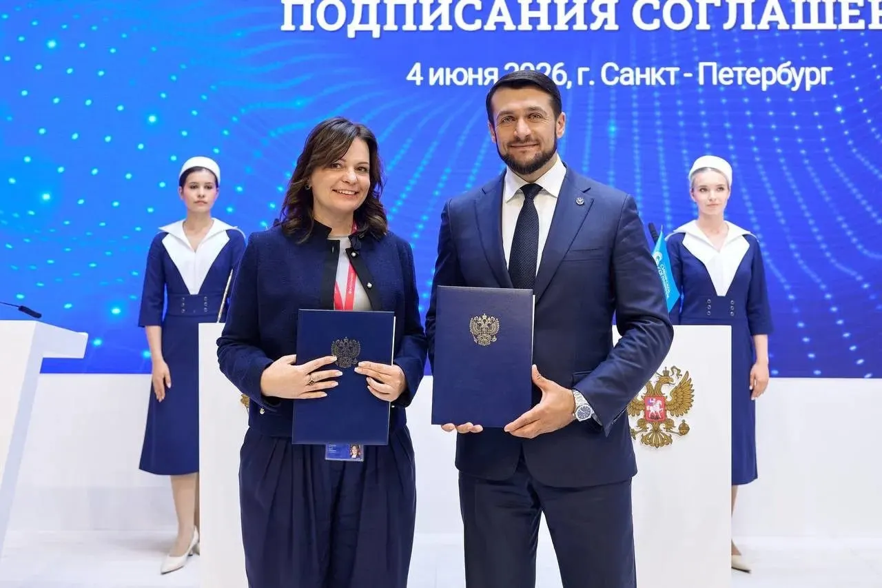 На Петербургском международном экономическом форуме власти Республики Алтай и компания АБС Электро согласовали совместные проекты по подготовке кадров, научно‑техническим разработкам и модернизации инфраструктуры региона.
