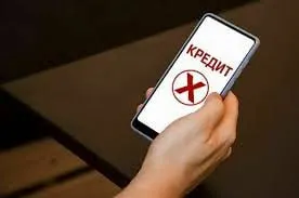 В ряде северных субъектов России выше доля людей, которые добровольно ограничивают себя в получении кредитов: Мурманская и Магаданская области и Республика Коми показывают наибольшие значения, за ними следует Карелия.