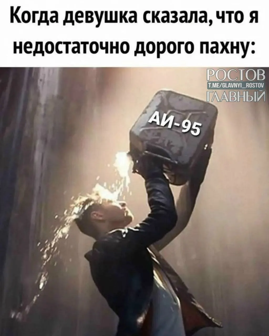По данным Росстата, в Ростовской области за год бензин в среднем подорожал на 20%. Официальные цены июня 2025 и 2026 годов по видам топлива и замечания о реальном росте цен — в материале.